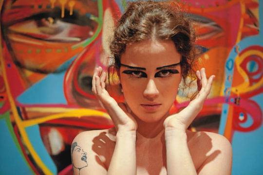 O novo CD de Ana Cañas