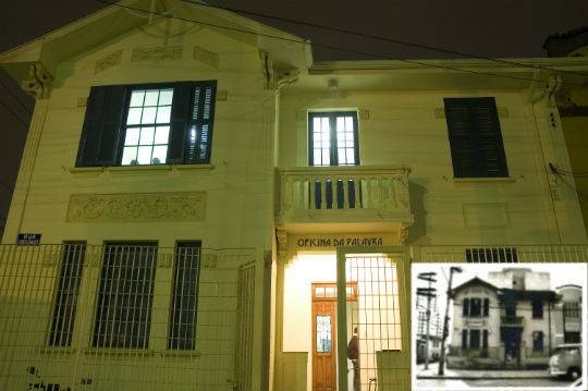 Oficina da Palavra Casa Mário de Andrade