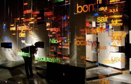 Foto sem data
Museu da L&iacute;ngua Portuguesa.
