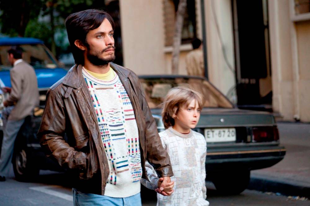 Gael García Bernal: ator interpreta um jovem publicitário que comanda uma campanha contra o ditador chileno Pinochet Gael García Bernal: ator interpreta um jovem publicitário que comanda uma campanha contra o ditador chileno Pinochet