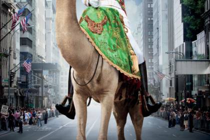 O Ditador o-ditador-cartaz.jpeg