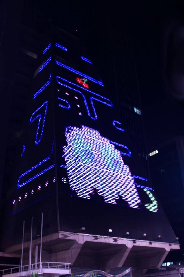 Pacman Pacman