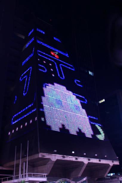 Pacman Pacman