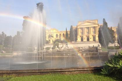parque-da-independencia.jpeg