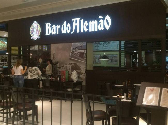 Parque Shopping Maia - Bar do Alemão
