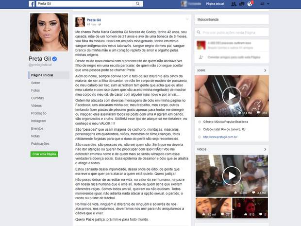 pretagil-facebook