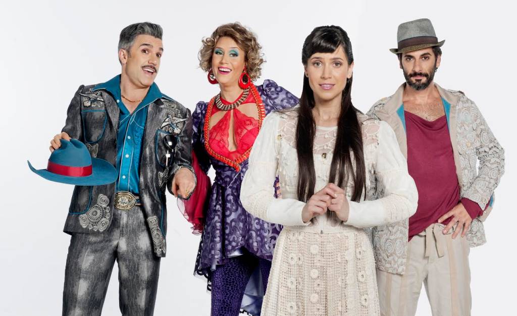 Teatro – O que deve vir por aí nos palcos em 2017