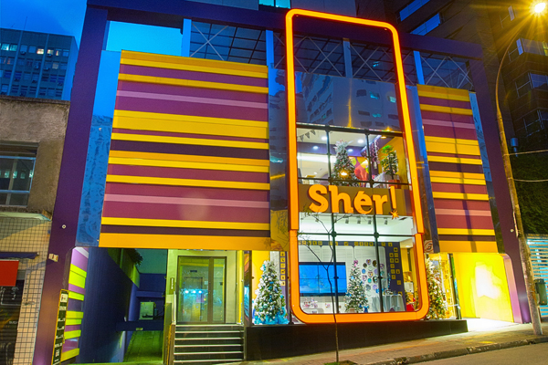 Shér!: artigos para festas a preços acessíveis Shér!: artigos para festas a preços acessíveis