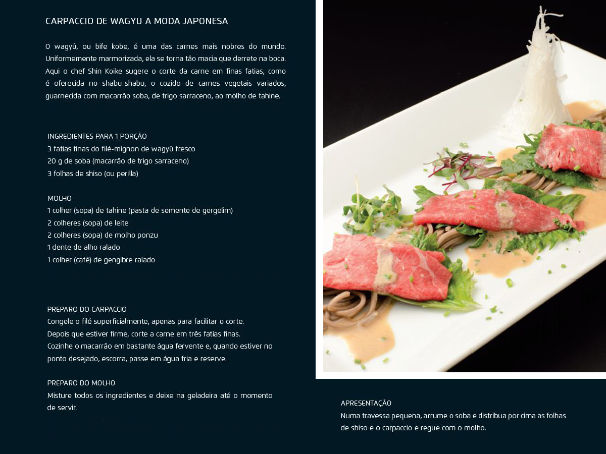 shin_carpaccio