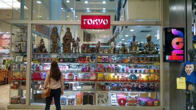 Shopping Center Norte_Gabriel Bentley_Veja São Paulo (18)