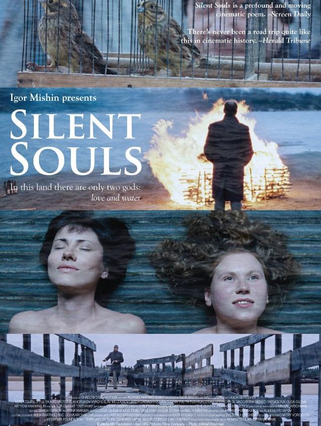 soul-sil.jpeg