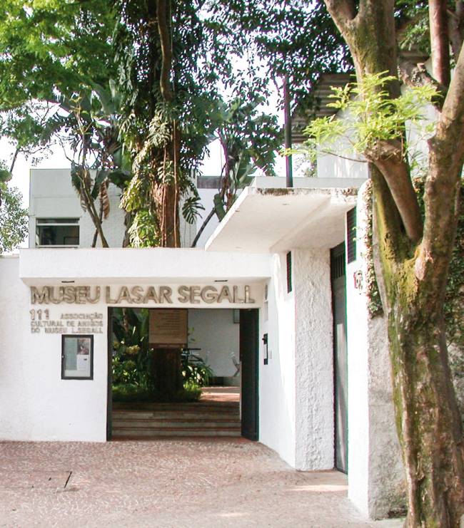 Museu Lasar Segall museu-lasar-segall-fechado