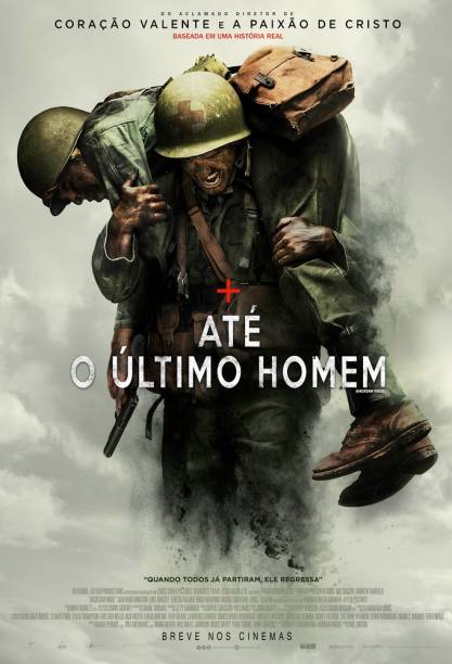 Pôster do filme 'Até o Último Homem'