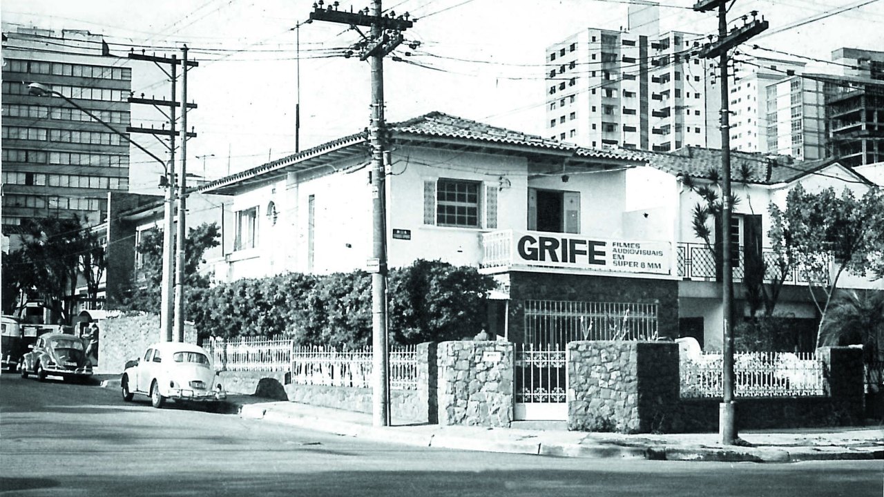 cinema Grife rua estados unidos_Divulgação