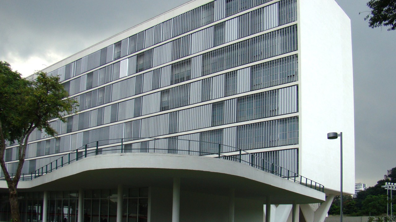 MAC (Nova Sede)