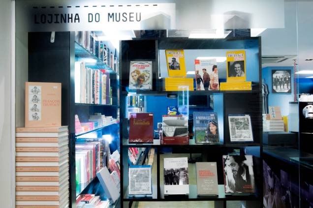Museu da Imagem e do Som - MIS: lojinha do museu Museu da Imagem e do Som - MIS: lojinha do museu