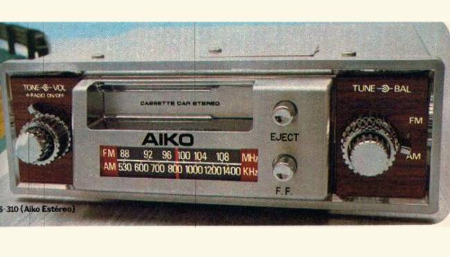 aiko-1974