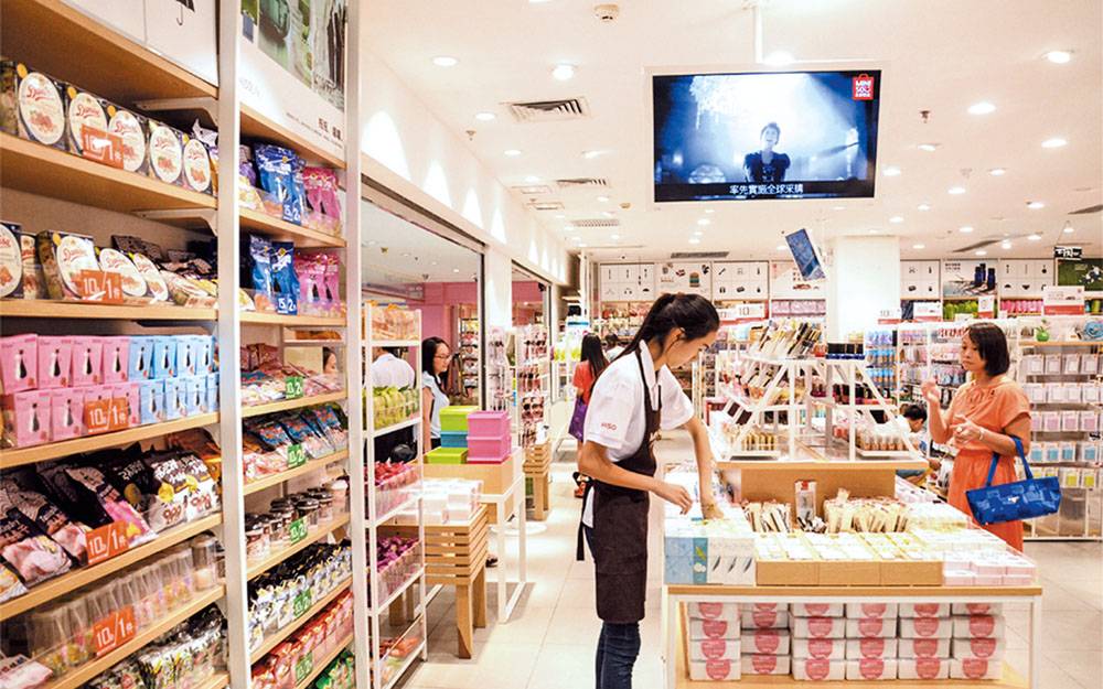 Rede japonesa chega à capital para concorrer com a Daiso