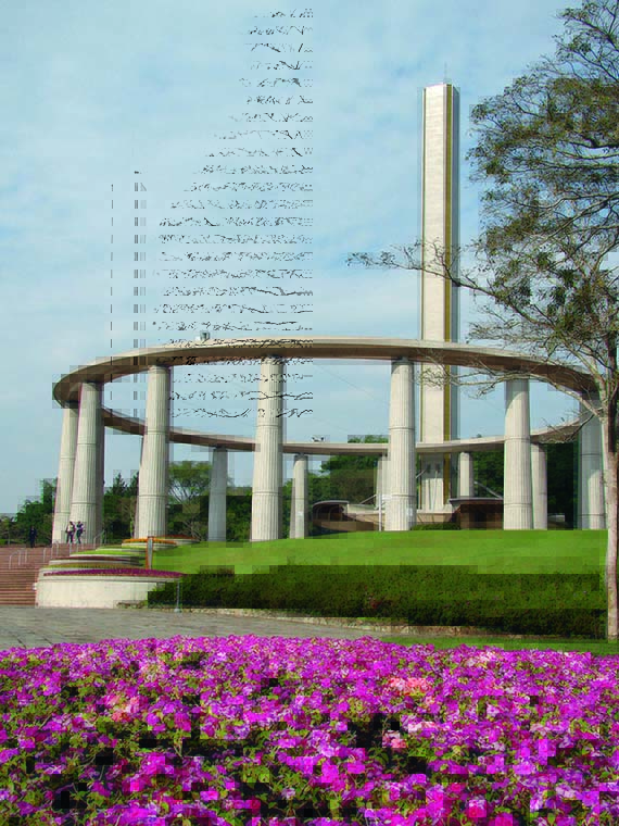 Conheça o belo Solo Sagrado de Guarapiranga