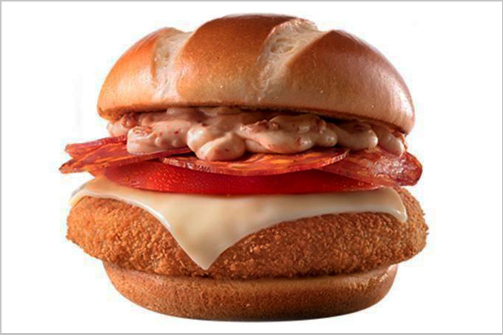 mcdonalds-copa-do-mundo-01