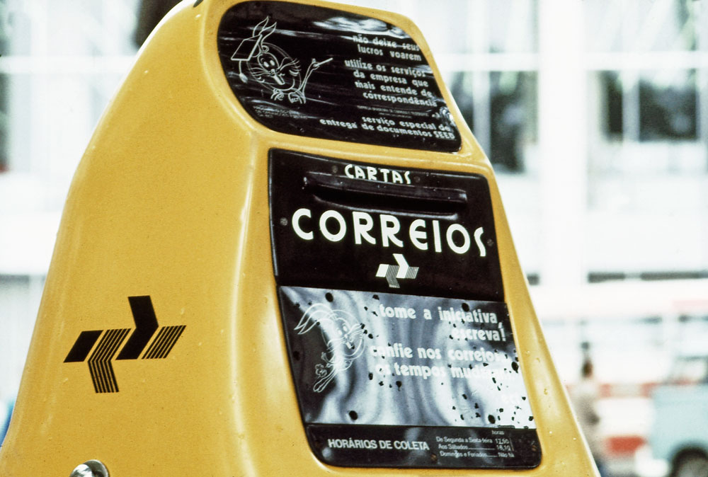 Três mobiliários urbanos que se tornaram obsoletos