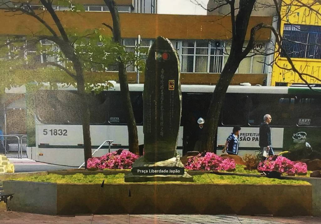 Novo monumento na Praça da Liberdade Novo monumento na Praça da Liberdade