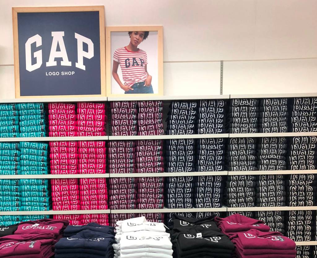 Achados do primeiro outlet da Gap no Brasil