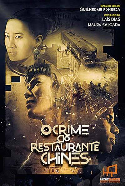Quadrinista lança HQ sobre crime em restaurante chinês ocorrido em 1938