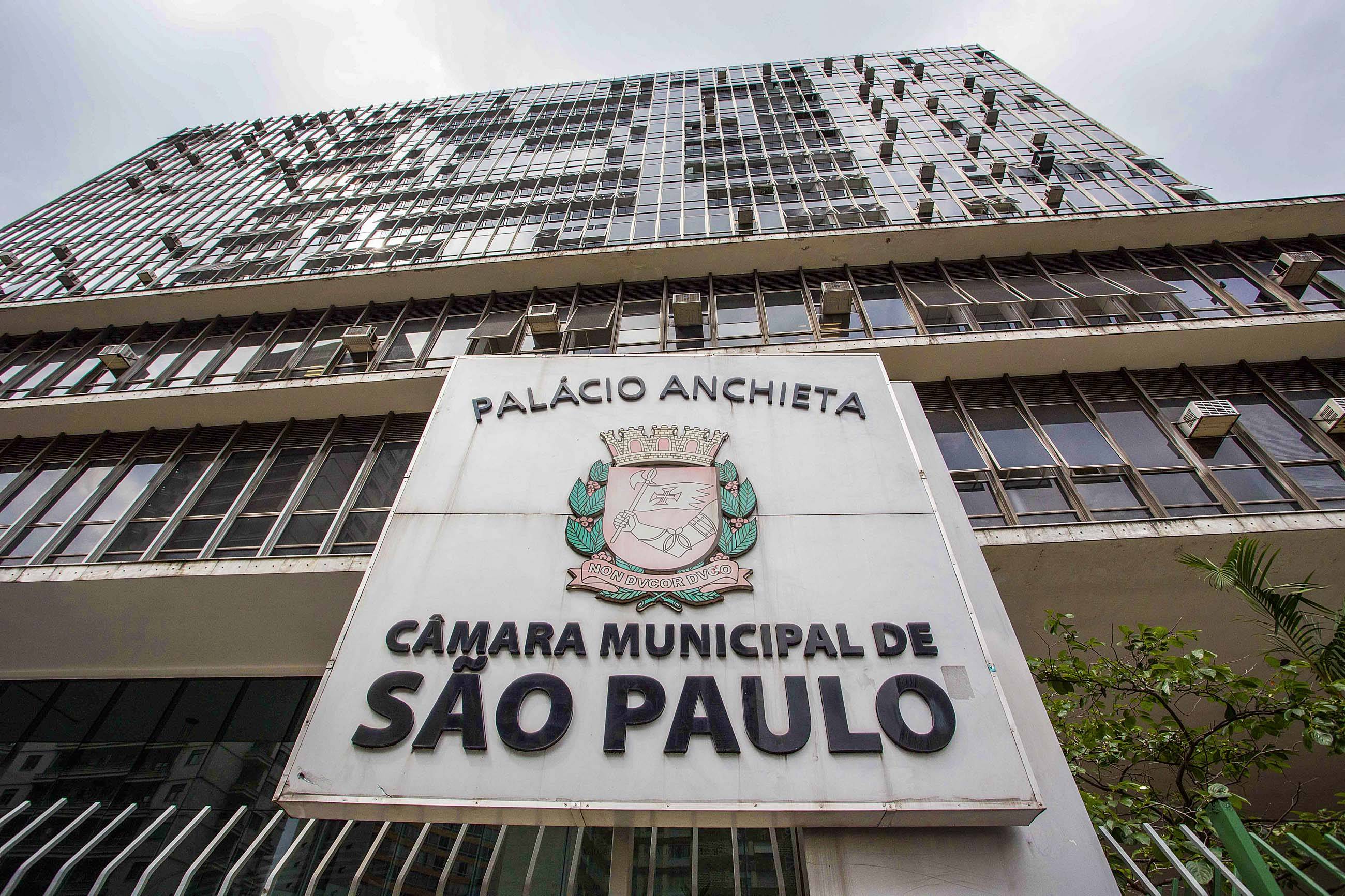 Câmara de SP vai cortar ponto de servidores sem comprovante de vacina