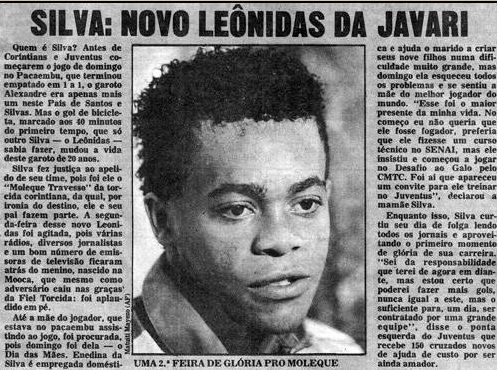 silva-3 Alexandre Silva