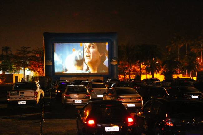 Cine Autorama Cine Autorama