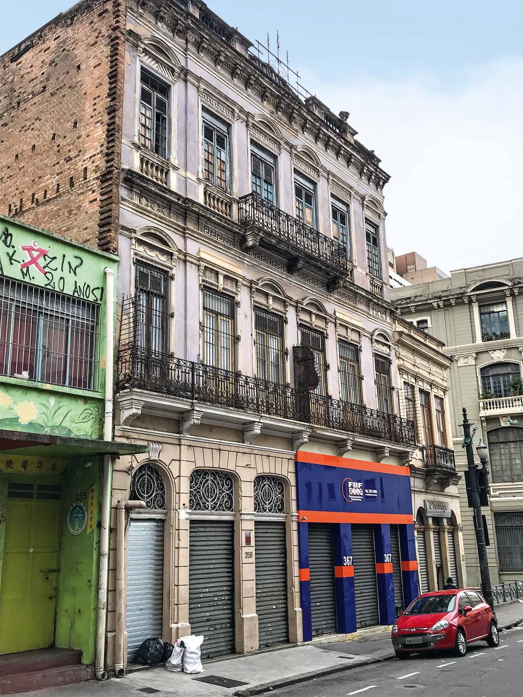 Casa da Boia Casa da Boia