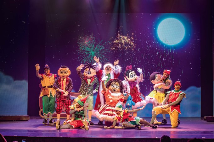 Turma da Mônica – Especial de Natal