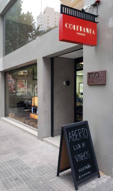 Loja especializada: junto da escola Eno Cultura