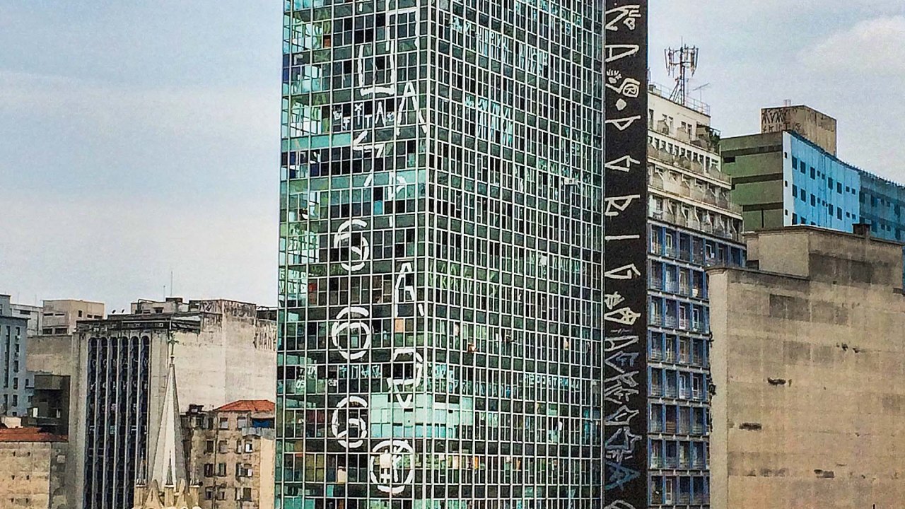 Edifício Wilton Paes