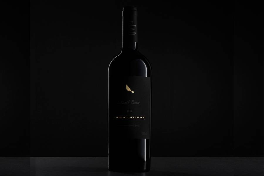 Vinícola paulista Guaspari lança seu vinho mais caro
