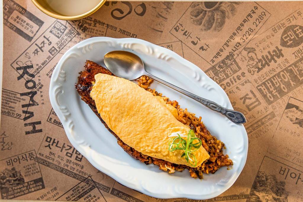 Komah entrega pedidas coreanas em casa