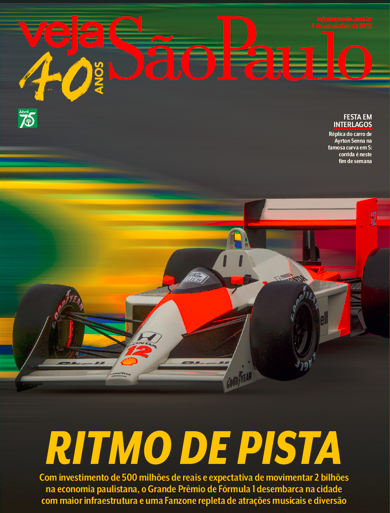 Grande Prêmio de F1 tem maior infraestrutura e Fanzone repleta de atrações