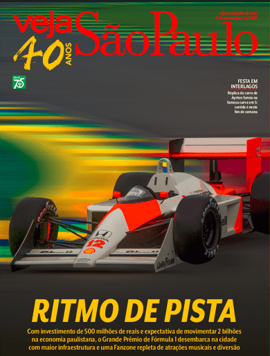 Grande Prêmio de F1 tem maior infraestrutura e Fanzone repleta de atrações