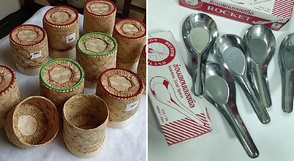 Namga – Cesto de palha – colher Namga – Cesto de palha – colher