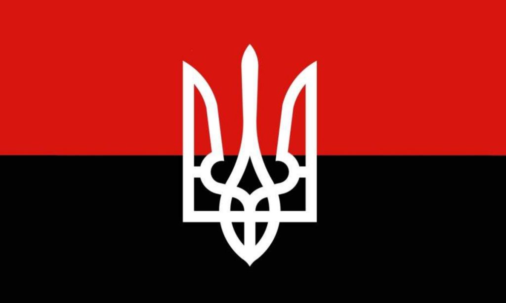 Bandeira ucr&acirc;nia