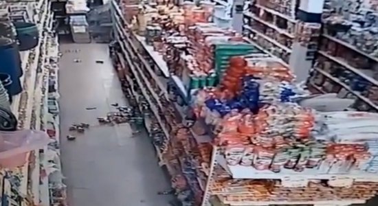 Terremoto no Brasil: cidades na Bahia sentem tremores de terra