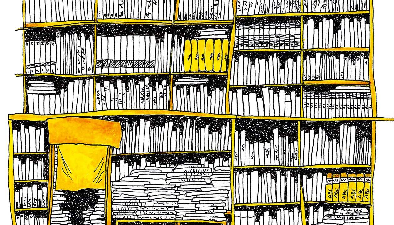 Ilustração de estante de livros.