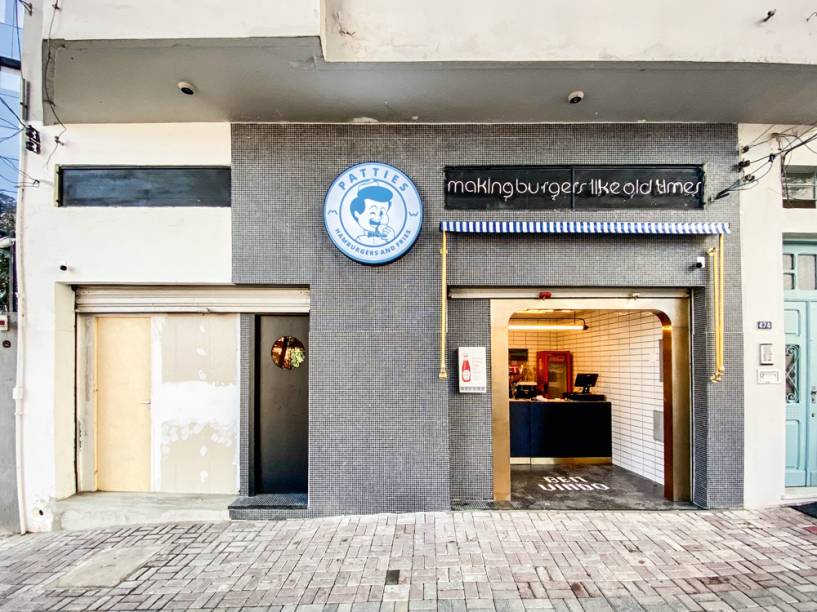 Fachada: portinha na Rua dos Pinheiros Fachada: portinha na Rua dos Pinheiros