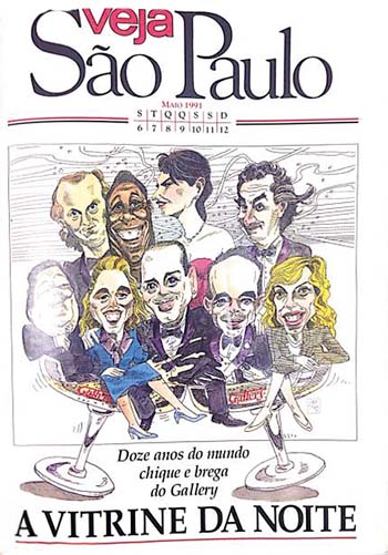 2 maio de 1991 gallery.jpeg 2 maio de 1991 gallery.jpeg