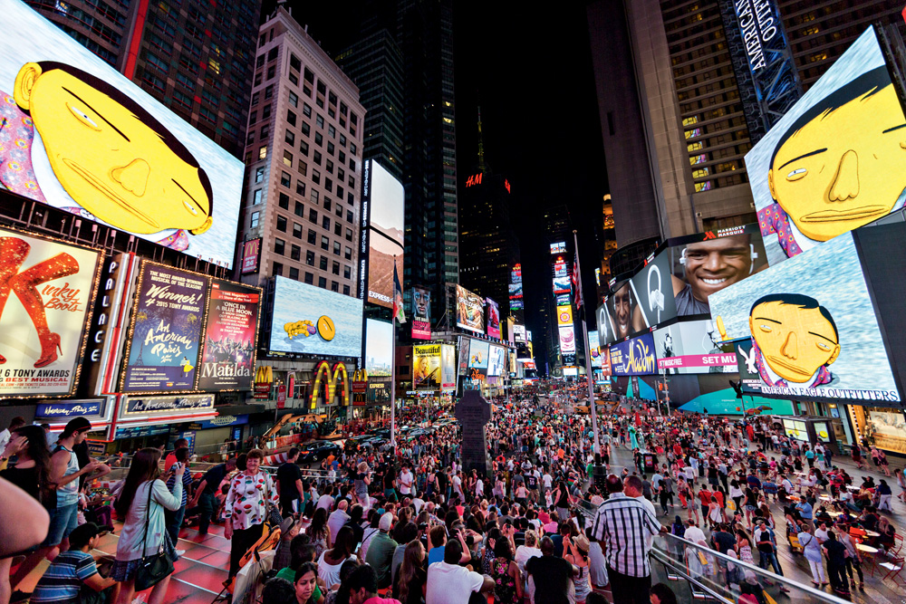 Times Square NYC.jpg Times Square NYC.jpg