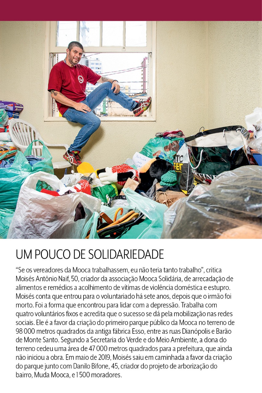 mooca capa mooquensers mooca capa mooquensers