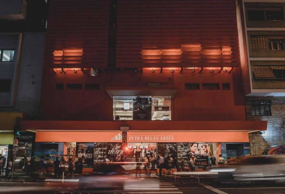 Petra Belas Artes troca nome de salas em homenagem a dois críticos de cinema