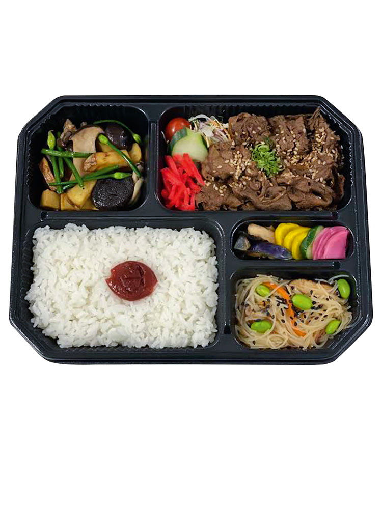 Aizomê – Obentô Obentô do Aizomê: refeição é entregue no delivery próprio e iFood