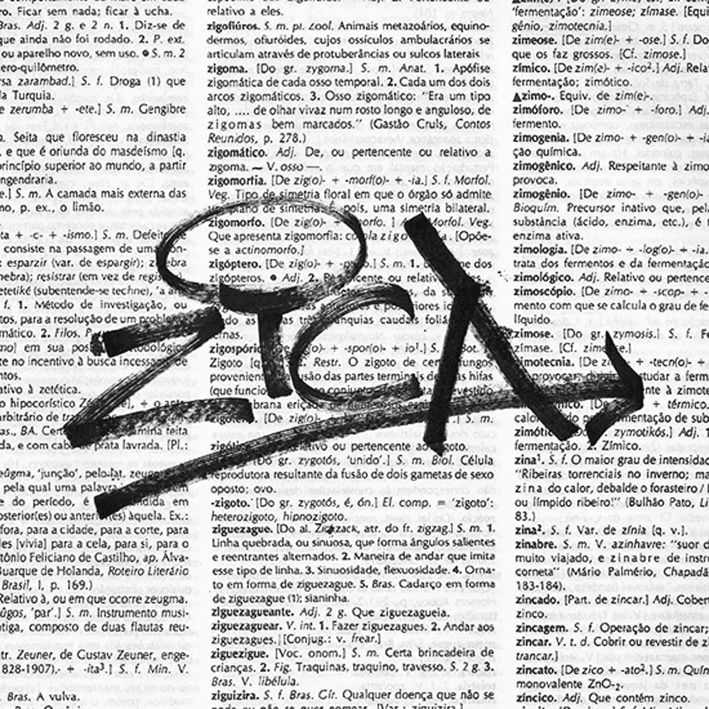 zica-dicionário-capão_.jpg palavra zica escrita no estilo pixação